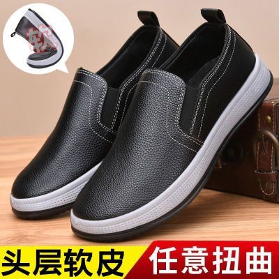 软皮软面男士休闲皮鞋2025新款男鞋透气一脚蹬防滑休闲百搭皮鞋