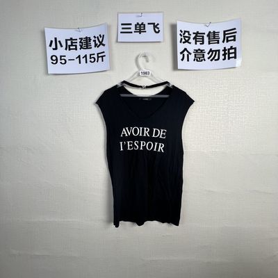 2026宽松百搭连衣裙1983