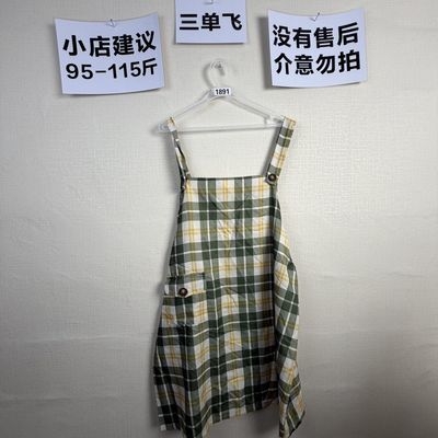 2026宽松百搭连衣裙1891