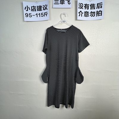 2026宽松百搭连衣裙1903