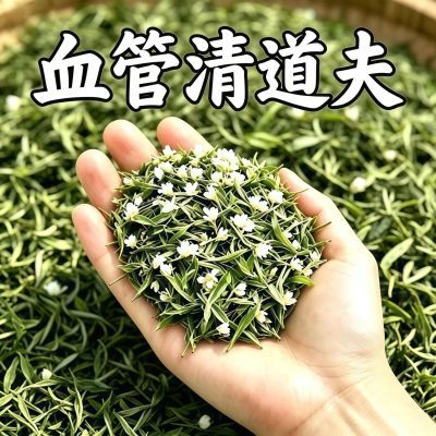 【活血通脉】颈动脉/斑块堵/头晕头疼/清理皿管/腕带/其他/健康
