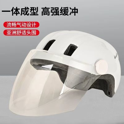 新款正品男女骑行舒适轻便通用骑手代驾定制加长防晒镜片外卖头盔