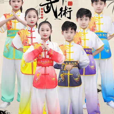 新款儿童武术服表演成人中国功夫比赛演出训练练功演出服套装短袖