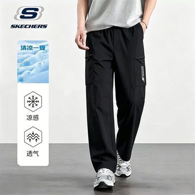 【斯凯奇】褶皱伞兵工装裤子男士2026新款直筒男裤宽松春秋季休闲长裤