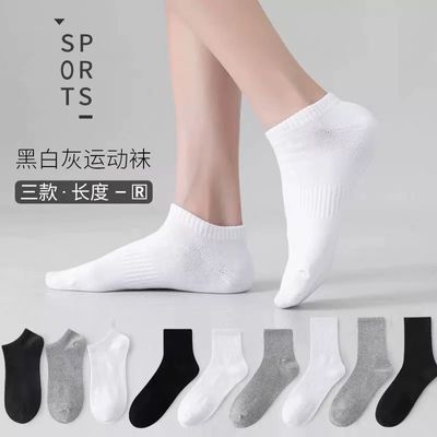 精梳长绒棉袜子男士抗起球不勒脚中筒袜汗脚专用透气全棉通勤袜