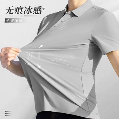 高端冰丝锦纶polo衫定制工作服文化衫团体夏季速干户外短袖t恤女