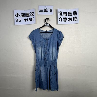 2026宽松百搭连衣裙267
