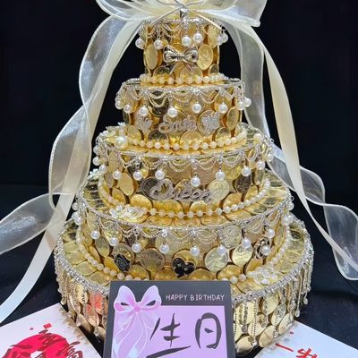 三层硬币蛋糕手工生日皇冠diy材料包蛋糕情人节礼物送男女朋友