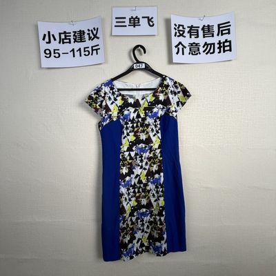 2026宽松百搭连衣裙047