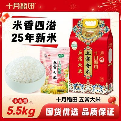 这几个链接也可以https://p.pinduoduo.com/vVmqtgLv?sc=EFAC https://p.pinduoduo.com/rEuqOmXu?sc=EFAC https://p.pinduoduo.com/HrmqApdN?sc=EFAC 