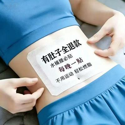 【专攻肥胖】懒人大肚子快速瘦身减脂顽固型全身燃脂暴瘦方形枕头