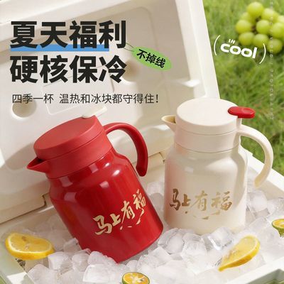 【厂家直销】冰桶户外露营手提保冷桶冷藏大口径保温杯超大容量杯