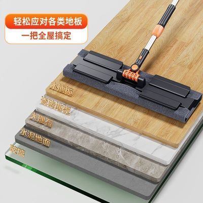 静电除尘纸开荒墩布干湿两用吸水大墩布升级加厚夹布拖把家用手持