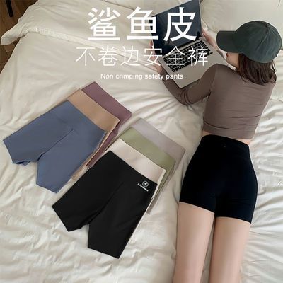 防走光鲨鱼安全裤女无痕紧身收腹提臀打底裤夏季冰丝薄款瑜伽短裤