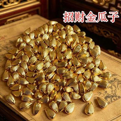 元宝玩具迷你塑料材质小玩具算盘元宝金条水桶非真金新款黄金系列