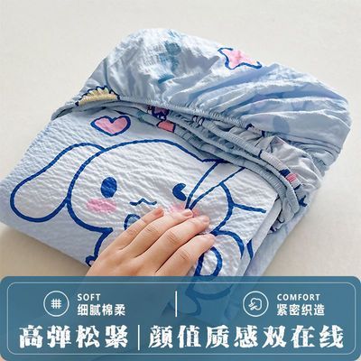 春夏款防螨床笠单件套可机洗不勾丝床单学生寝室单双人床垫保护罩