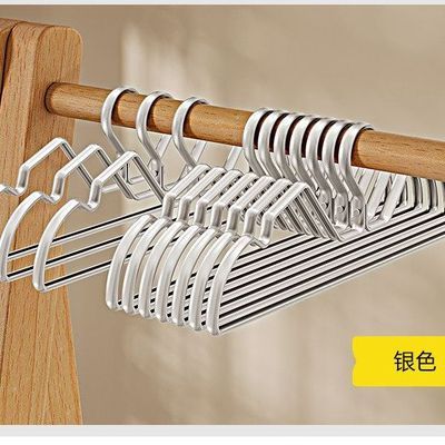 缩脖子空间家用增高无痕铝合金肩角太空挂衣防滑加粗成人大号