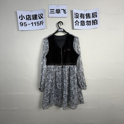 2026宽松百搭连衣裙562