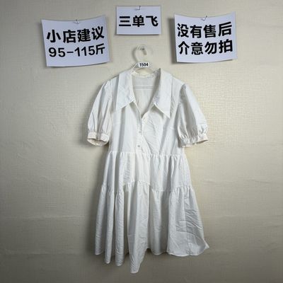 2026宽松百搭连衣裙1504