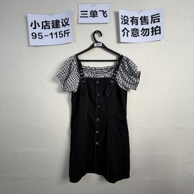 2026宽松百搭连衣裙389