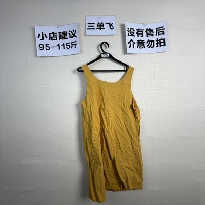 2026宽松百搭连衣裙365