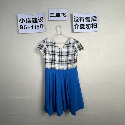 2026宽松百搭连衣裙1733