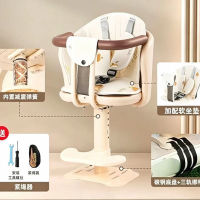 电动车前置宝宝座椅踏板摩托车加厚安全儿童座椅小孩婴儿减震凳子