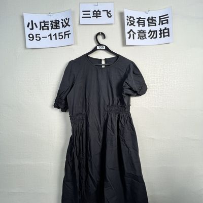 2026宽松百搭连衣裙130
