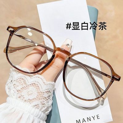 高档大框超轻时尚老花镜男女防蓝光抗疲劳高清老人年轻老花眼镜女