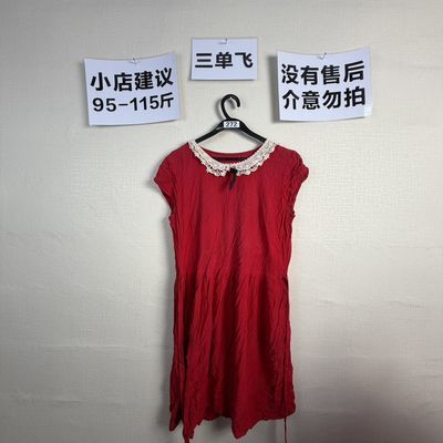2026宽松百搭连衣裙272