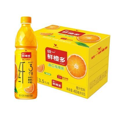 鲜橙多统一450ml夏日爆款橙子饮料含维C一整箱果味饮料批发【10月21日发完】