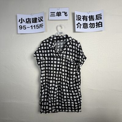 2026宽松百搭连衣裙1488