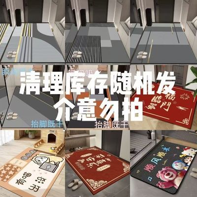 清仓硅藻泥地毯地垫防滑茶席入户垫速干垫吸水厨房浴室微瑕地垫毯