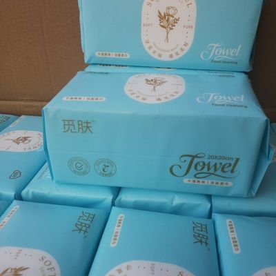 画羽新升级抽取式干湿加厚60抽珍珠不掉絮一次性婴童亲肤棉柔巾优惠商品图片