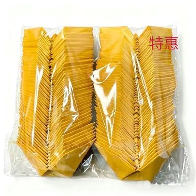 双面加厚鎏金纸传统手工折纸15*20折的万两锭