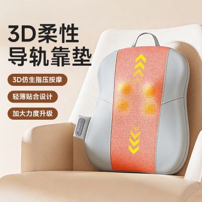 升降腰靠垫按摩器家用电动上下移动推拿背部腰部加热靠垫按摩仪优惠商品图片