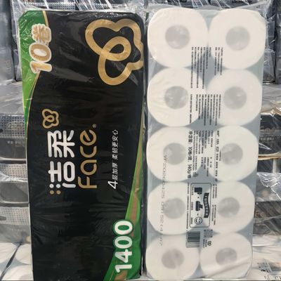 【1整提】洁柔卷纸140g四层卫生纸家用有芯卷筒纸手纸厕纸家庭装
