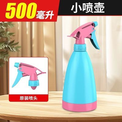 安德利喷壶家用小喷壶浇花消毒清洁洒水壶小型喷雾壶加厚高压雾化