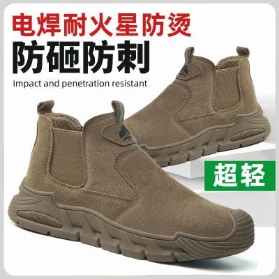 ���ڲ������ļ��п��ͱ�Ь���ҷ��̴��������������ĥ�ʹ������ͻ𻨷�����