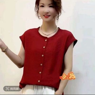 夏季新款女士时尚洋气百搭木耳领显瘦短袖上衣T恤3002