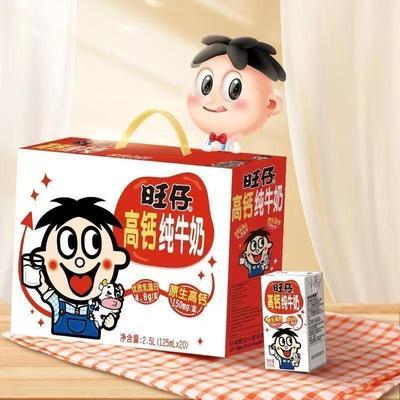【旺仔】高钙纯牛奶125ml*20盒营养健康整箱礼品优惠商品图片