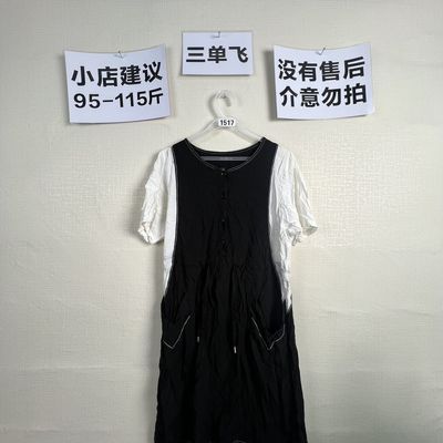 2026宽松百搭连衣裙1517