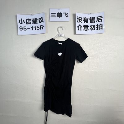 2026宽松百搭连衣裙1891