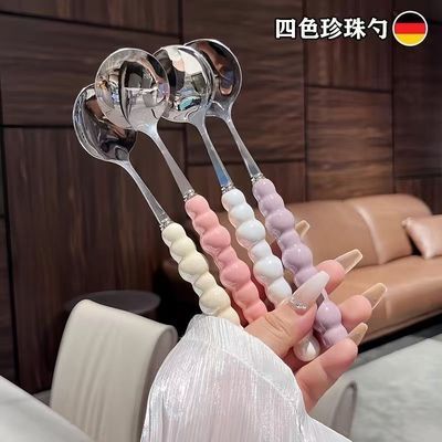 四色珍珠不锈钢勺子陶瓷手柄家用长柄西餐少女调羹圆勺