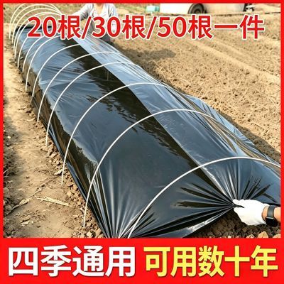 农用拱棚支架实心玻璃纤维杆搭拱棚种菜家用蔬菜豆角辣椒番茄架杆
