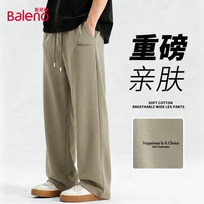 【班尼路】美式休闲裤子男春秋季2026新款设计感潮牌男款阔腿裤卫裤B