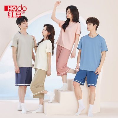红豆【100%纯棉】撞色圆领睡衣男女情侣款短袖家居服可外穿家居服