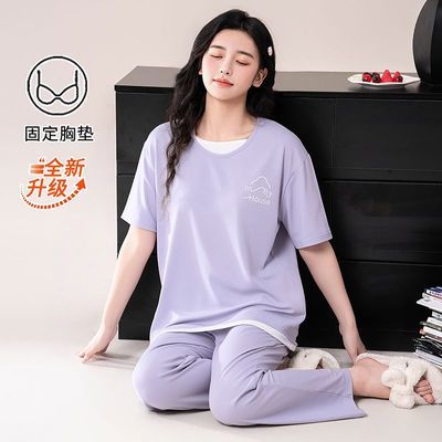 100%纯棉睡衣女带胸垫夏季舒适透气短袖长裤可外穿休闲家居服套装
