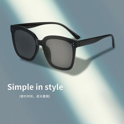 【小野和子】墨镜折叠镜太阳眼镜户外骑行开车防晒遮光墨镜简约男女优惠商品图片
