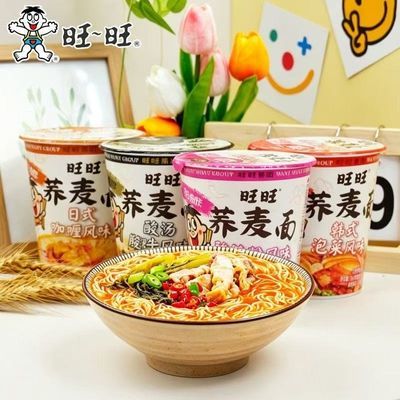【旺旺】荞麦面韩式泡菜酸辣风味酸汤肥牛日式咖喱非油炸低卡速食12杯优惠商品图片